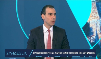 Μ. Θεμιστοκλέους: Οι γιατροί στα νοσοκομεία της Αθήνας είναι 10% περισσότεροι από τα προηγούμενα χρόνια – Τα επείγοντα περιστατικά δεν έχουν αναμονή (βίντεο)