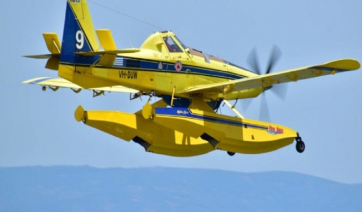 Στον αέρα συνεχώς σήμερα 14/7 τα ιπτάμενα μέσα της Πυροσβεστικής – Τα πλεονεκτήματα των Air Tractors