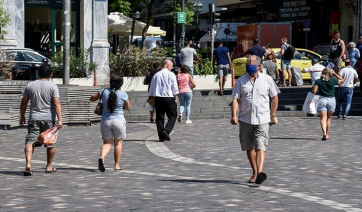Κορωνοϊός 26/08: 3.538 κρούσματα, 28 θάνατοι, 336 διασωληνωμένοι