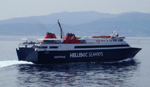 Διαμορφώσεις στα ενδοκυκλαδικά δρομολόγια του πλοίου «ΑΡΤΕΜΙΣ»