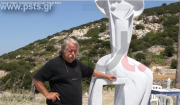 Πέθανε ο γλύπτης Χρήστος Ρηγανάς - Συμμετείχε στο 1o Συμπόσιο Γλυπτικής της Πάρου το 2011 (Βίντεο)