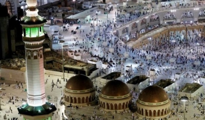 Σαουδική Αραβία: Οι αρχές απέτρεψαν επίθεση τρομοκρατών στο Μεγάλο Τέμενος της Μέκκας
