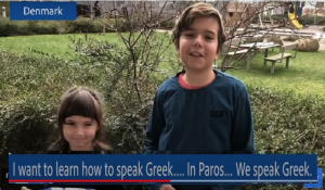 Πάρος: Εκπληκτικός ο πιτσιρικάς που έκανε την αγάπη του για το νησί αιτία ελληνομάθειας! (Βίντεο)