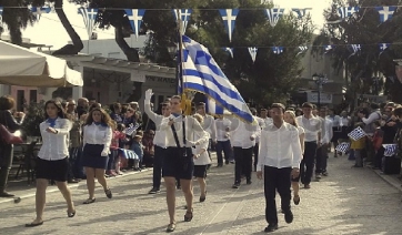 Μάρπησσα Πάρου: Πρόγραμμα Πανηγυρικού Εορτασμού της 28ης Οκτωβρίου