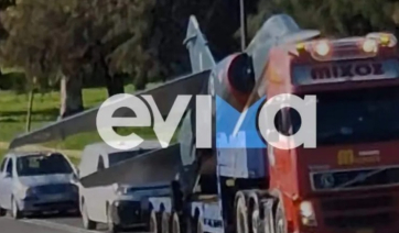 Χαλκίδα: Φωτογραφίες από τη μεταφορά αεροπλάνου