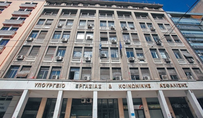 Έκτακτα μέτρα για την προστασία των εργαζομένων του ιδιωτικού τομέα από τα ακραία καιρικά φαινόμενα την Τετάρτη 1 Απριλίου 2026