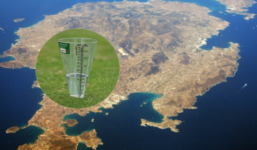 Μέτρια βροχόπτωση στην Πάρο μετά από πολύμηνη ανομβρία.... Δείτε τα στοιχεία