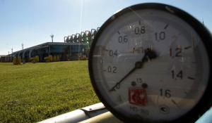 Φυσικό αέριο: Έπεσε κάτω από τα 50 ευρώ η τιμή στην Ευρώπη - Υποχωρεί η ενεργειακή κρίση