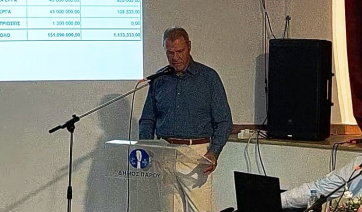 Πάρος, Master Plan Λιμάνι: Δείτε την ενδιαφέρουσα τοποθέτηση του Έπαρχου Πάρου – Αντιπάρου κ. Β. Πετρόπουλου (Βίντεο)