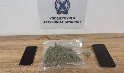 Συνελήφθη 20χρονη ημεδαπή για διακίνηση ναρκωτικών ουσιών στη Μύκονο