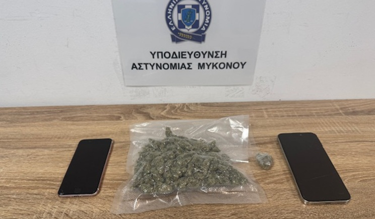 Συνελήφθη 20χρονη ημεδαπή για διακίνηση ναρκωτικών ουσιών στη Μύκονο