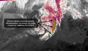 Κακοκαιρία «Eva»: Μέτωπο καταιγίδων μήκους 900 χιλιομέτρων πλησιάζει τη Δυτική Ελλάδα