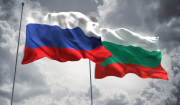 Βουλγαρία: Η Σόφια θα απελάσει δύο Ρώσους διπλωμάτες -Τους κατηγορεί για κατασκοπεία