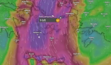 Έρχεται κακοκαιρία με θυελλώδεις ανέμους και πτώση θερμοκρασίας (Βίντεο)