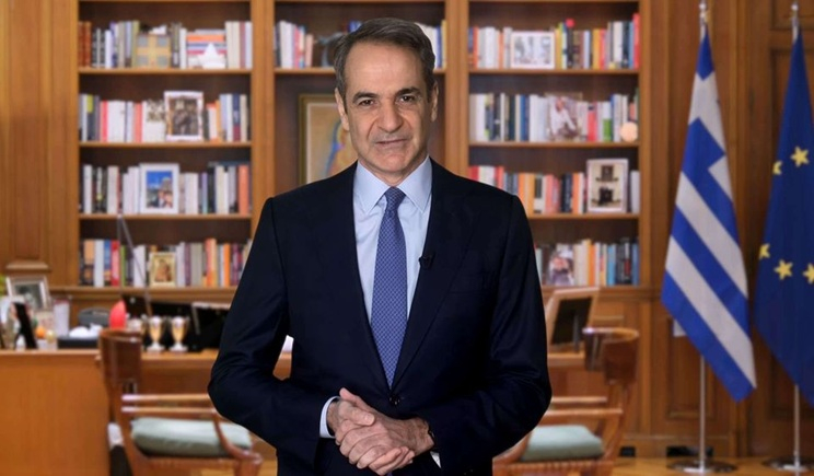 Το διάγγελμα του Κυριάκου Μητσοτάκη για τη συνταγματική αναθεώρηση (βίντεο)