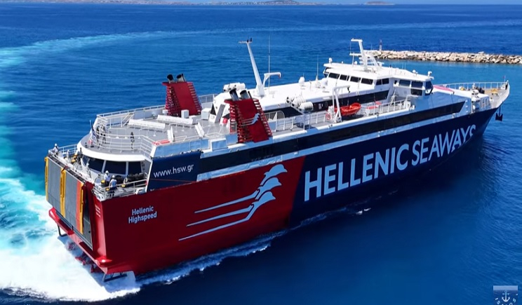 Νάξος – Θεαματική μανούβρα του Hellenic Highspeed που δένει σε 3 λεπτά! (Βίντεο)