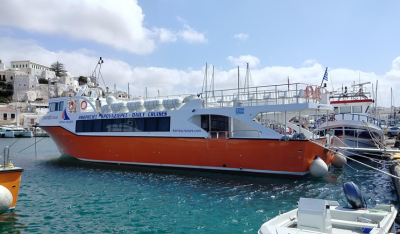 Θαλάσσια διακομιδή από το λιμάνι Καταπόλων Αμοργού