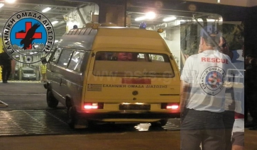 Πάρος: Συνεχίζονται οι διακομιδές από την ΕΟΔ – Αφημένοι στην τύχη τους οι νησιώτες…