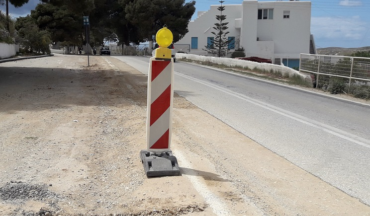 Πάρος: Διακοπή κυκλοφορίας επί της Επαρχιακής Οδού Παροικιάς – Νάουσας, λόγω αποκατάστασης του οδοστρώματος