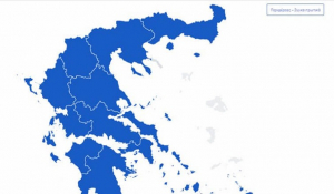 Αποτελέσματα εκλογών: Μια Ελλάδα… μπλε στις Περιφέρειες!