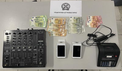 Συνελήφθησαν στη Θήρα τέσσερα άτομα για ηχορύπανση και κατοχή ναρκωτικών σε βίλα που λειτουργούσε ως χώρος νυχτερινής διασκέδασης