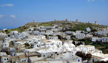 Ανακοίνωση Δήμου Αμοργού