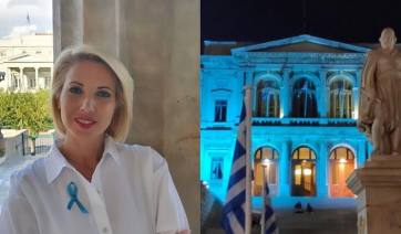 Με πρωτοβουλία της Κατερίνας Μονογυιού φωταγωγούνται 17 Δήμοι με σκοπό την ευαισθητοποίηση για τη δυσλεξία