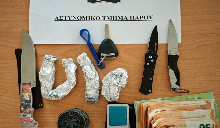 Συνελήφθη 29χρονος αλλοδαπός για υπόθεση ναρκωτικών στην Πάρο