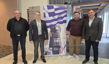 Η Ένωση Αξιωματικών Αστυνομίας Νοτίου Αιγαίου συμμετείχε στο 35ο Ετήσιο Τακτικό Συνέδριο της Π.Ο.ΑΞΙ.Α.