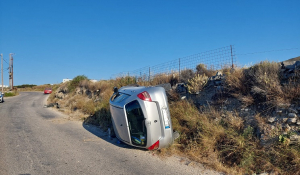 Πάρος: Αυτοκινητικό ατύχημα στο δρόμο Παροικίας – Νάουσας