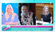 Δημήτρης Αρβανίτης για Μαρία Καρυστιανού και αμβλώσεις: «Λέει ό,τι της κατέβει στο κεφάλι – Είναι επικίνδυνη»