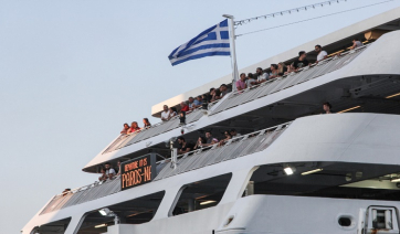 Σύλληψη 33χρονου στο λιμάνι του Πειραιά