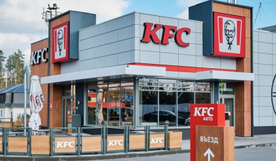 KFC, Pizza Hut, Heineken, Mothercare – Θύελλα αποχωρήσεων εταιρειών από τη Ρωσία λόγω της εισβολής στην Ουκρανία