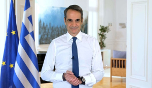 Μητσοτάκης: Ιστορική στιγμή η συμφωνία με την ExxonMobil για γεωτρήσεις στο Ιόνιο (Βίντεο)