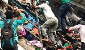 Ινδία: Ποδοπατήθηκαν άνθρωποι σε σιδηροδρομικό σταθμό - Πάνω από 20 νεκροί