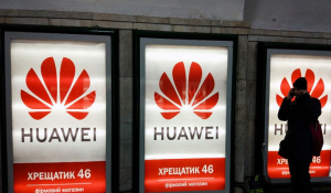Google: Η απαγόρευση των ΗΠΑ στη Huawei θέτει σε κίνδυνο την εθνική ασφάλεια