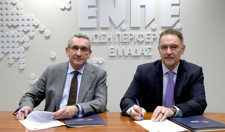 Η Ένωση Περιφερειών Ελλάδος και το Ξενοδοχειακό Επιμελητήριο Ελλάδος ενώνουν δυνάμεις για τη βιώσιμη ανάπτυξη της Φιλοξενίας