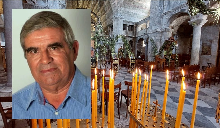 Συλλυπητήρια επιστολή Επάρχου Πάρου - Αντιπάρου για την απώλεια του Στέλιου Φραγκούλη