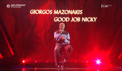 O Good Job Nicky στο The Voice (Βίντεο)