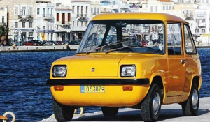 Το 1ο ηλεκτροκίνητο αυτοκίνητο ήταν Ελληνικό και παράχθηκε στην Σύρο!