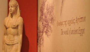 Όλες οι γιορτινές δράσεις που θα ζήσουμε στα μουσεία της Αθήνας