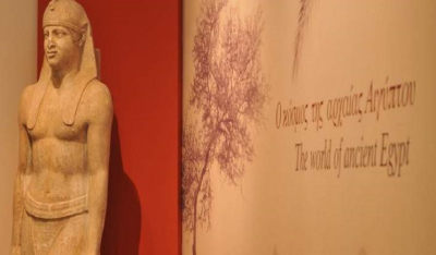 Όλες οι γιορτινές δράσεις που θα ζήσουμε στα μουσεία της Αθήνας