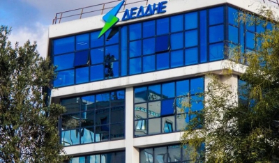 Εύβοια: Χωρίς ρεύμα νοικοκυριά και επιχειρήσεις μετά από έκρηξη σε υποσταθμό ΔΕΔΔΗΕ