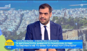 Μαρινάκης: Ο Άγνωστος Στρατιώτης θα είναι μόνο για την τιμή των νεκρών και τίποτε άλλο (Βίντεο)