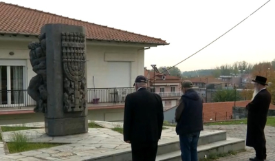 Διδυμότειχο: Εδώ βρίσκεται το ένα από τα τέσσερα σημαντικότερα εβραϊκά νεκροταφεία στην Ευρώπη (βίντεο)