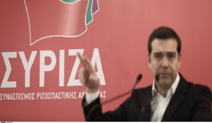 Αλλάζει όνομα ο ΣΥΡΙΖΑ για τις ευρωεκλογές -Κατεβαίνει με διπλή ονομασία