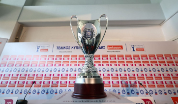 Πλούσιο αθλητικό πρόγραμμα με «φόντο» τον τελικό Κυπέλλου: Πού θα δείτε ΠΑΟΚ - ΟΦΗ