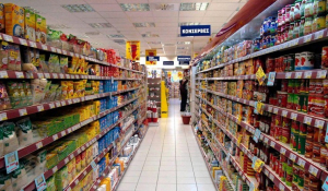 «Καλάθι του Νοικοκυριού»: Μειωμένες ή σταθερές οι τιμές στο 95,69% των προϊόντων