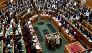 πΓΔΜ: Ξεκινά αύριο στη Βουλή της χώρας η συζήτηση για την αναθεώρηση του Συντάγματος