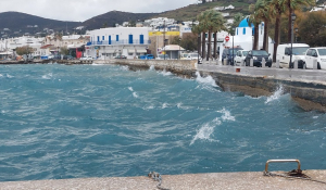 Πάρος: Αδυναμία απόπλου Ε/Γ-Τ/Χ/-Κ/Μ πλοίου από το λιμάνι